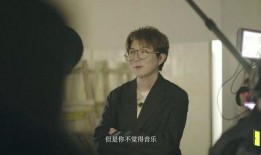 娱乐圈爆料君毛不易,揭秘明星幕后故事